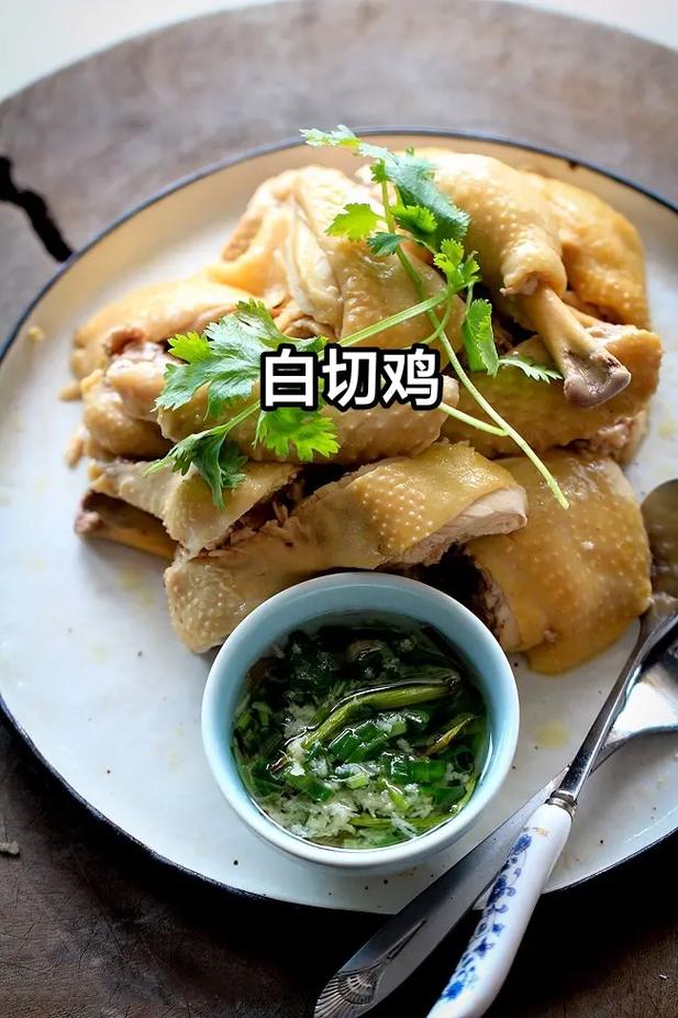 正宗上海白斩鸡的做法(上海白斩鸡的做法家常做法)-第6张图片-窝头美食网 正宗上海白斩鸡的做法(上海白斩鸡的做法家常做法)-第6张图片-窝头美食网
