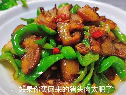 竹笋炒猪头肉家常做法窍门（猪头肉炒笋干）-第1张图片-窝头美食网
