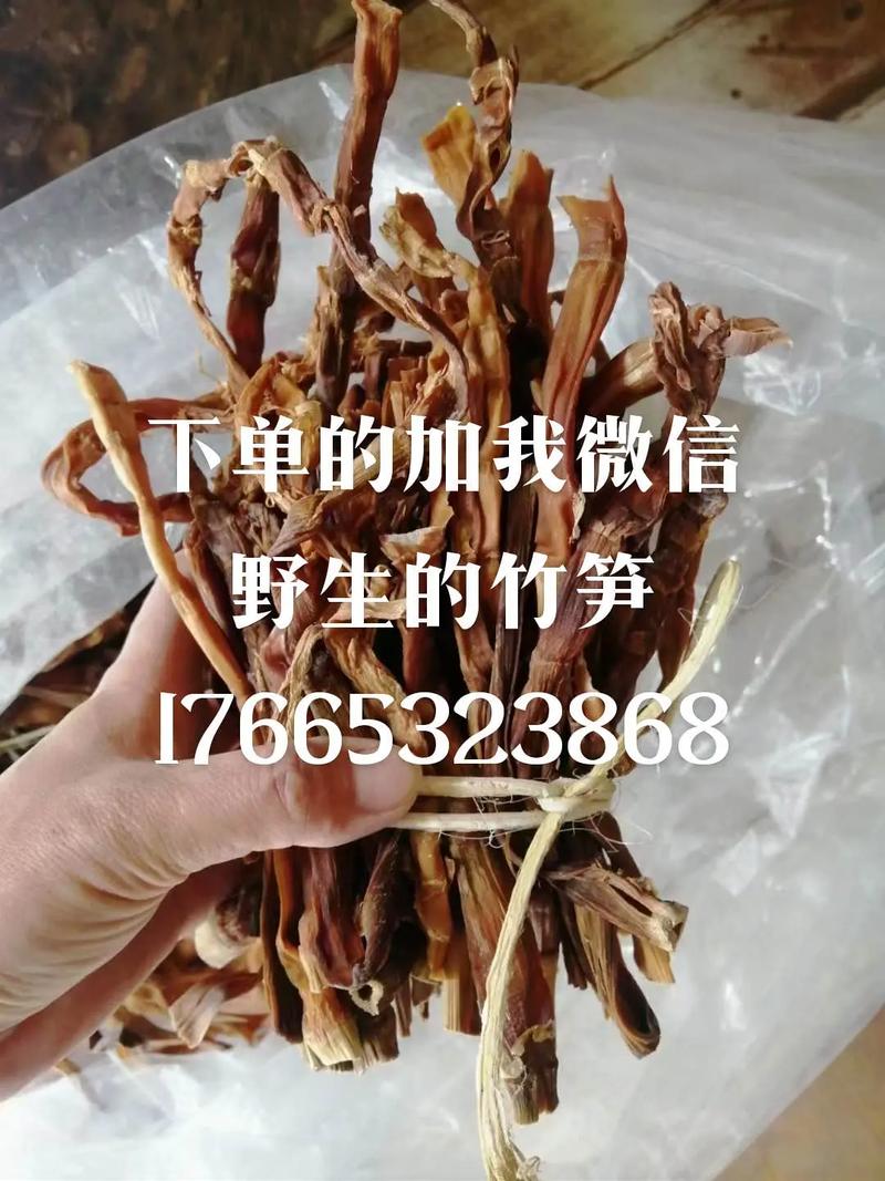 宝宝竹笋炒肉做法(播放竹笋炒肉的做法)-第4张图片-窝头美食网 宝宝竹笋炒肉做法(播放竹笋炒肉的做法)-第4张图片-窝头美食网