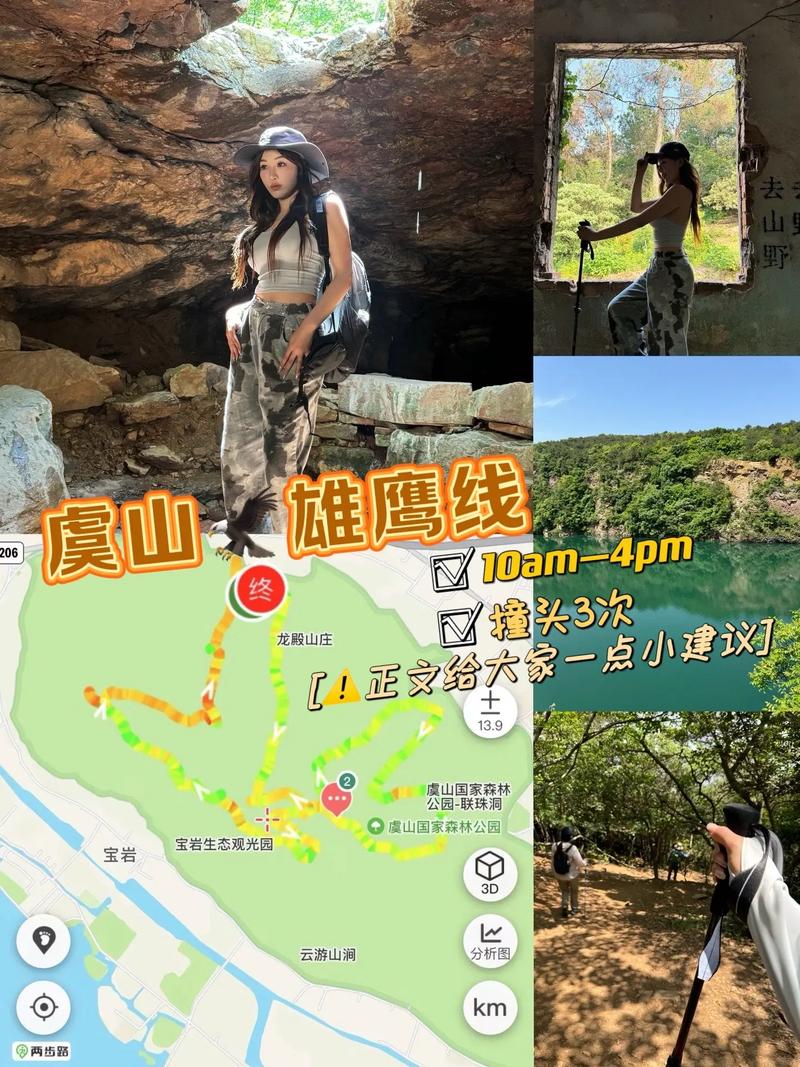 常熟白斩鸡做法（白斩鸡的煮法）-第2张图片-窝头美食网