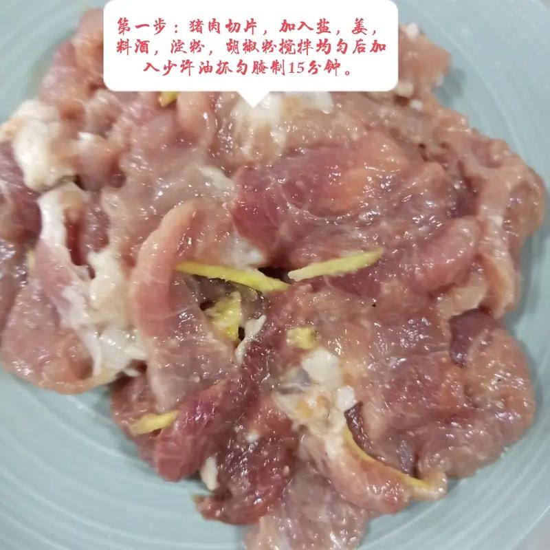 肉炒鲜竹笋丝做法视频(肉炒新鲜竹笋)-第1张图片-窝头美食网 肉炒鲜竹笋丝做法视频(肉炒新鲜竹笋)-第1张图片-窝头美食网