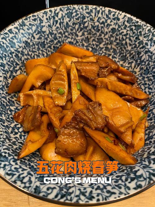 嫩竹笋炒五花肉做法视频(嫩竹笋炒五花肉做法视频教程)-第5张图片-窝头美食网 嫩竹笋炒五花肉做法视频(嫩竹笋炒五花肉做法视频教程)-第5张图片-窝头美食网