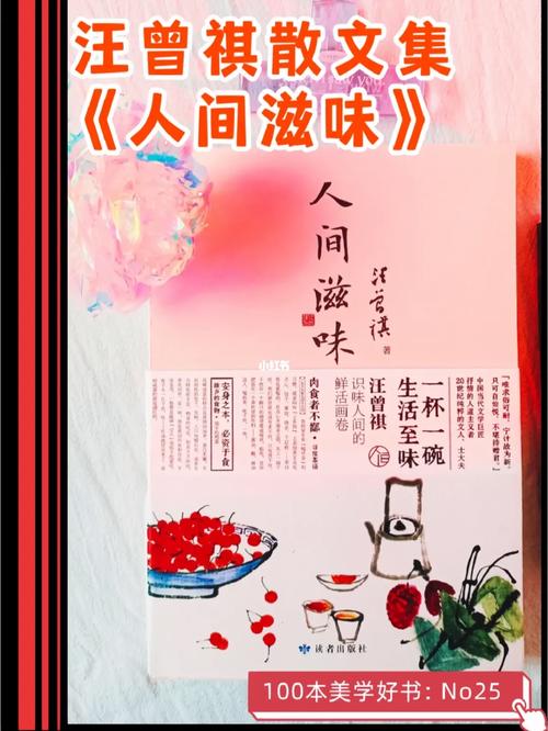 玉溪白斩鸡做法大全(玉溪白斩鸡做法大全视频)-第2张图片-窝头美食网 玉溪白斩鸡做法大全(玉溪白斩鸡做法大全视频)-第2张图片-窝头美食网