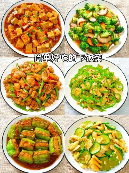 青椒炒牛肉做法教学图片（青椒炒牛肉做法教学图片高清）-第3张图片-窝头美食网
