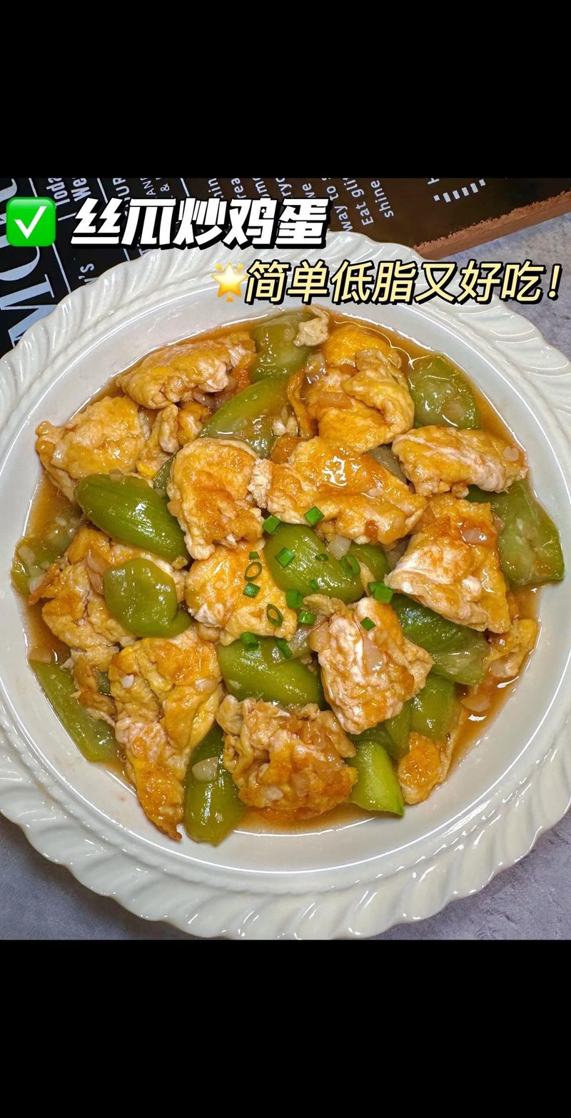 青椒炒牛肉做法教学图片（青椒炒牛肉做法教学图片高清）-第7张图片-窝头美食网