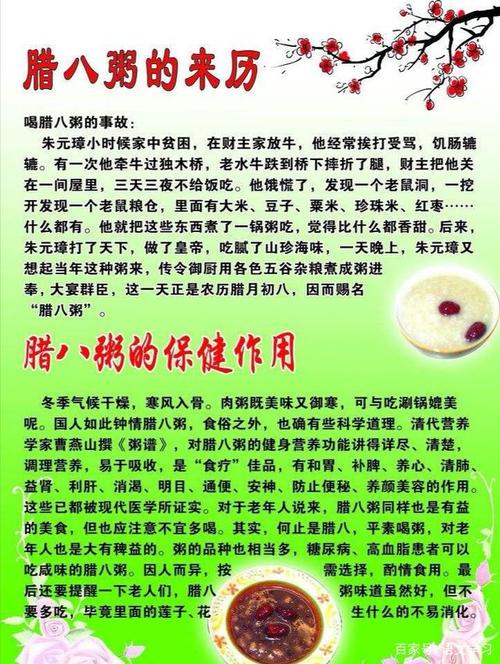 白斩鸡做法青海（白斩鸡做法视频教程）-第3张图片-窝头美食网