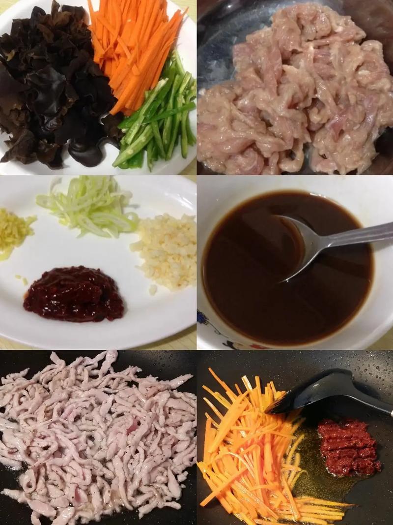 鱼香肉丝饭店做法(鱼香肉丝做菜流程和感受)-第1张图片-窝头美食网 鱼香肉丝饭店做法(鱼香肉丝做菜流程和感受)-第1张图片-窝头美食网