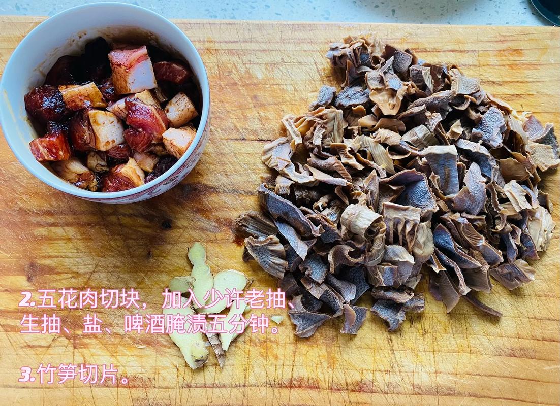 干竹笋炒肉的做法步骤(干竹笋炒肉的做法窍门)-第4张图片-窝头美食网 干竹笋炒肉的做法步骤(干竹笋炒肉的做法窍门)-第4张图片-窝头美食网