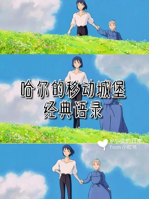 孜然竹笋炒肉的家常做法(孜然竹笋炒肉的家常做法视频)-第3张图片-窝头美食网 孜然竹笋炒肉的家常做法(孜然竹笋炒肉的家常做法视频)-第3张图片-窝头美食网