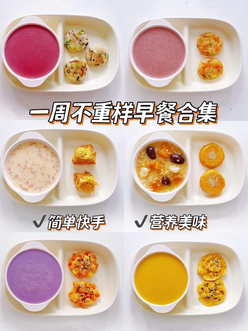 孜然竹笋炒肉的家常做法(孜然竹笋炒肉的家常做法视频)-第4张图片-窝头美食网 孜然竹笋炒肉的家常做法(孜然竹笋炒肉的家常做法视频)-第4张图片-窝头美食网
