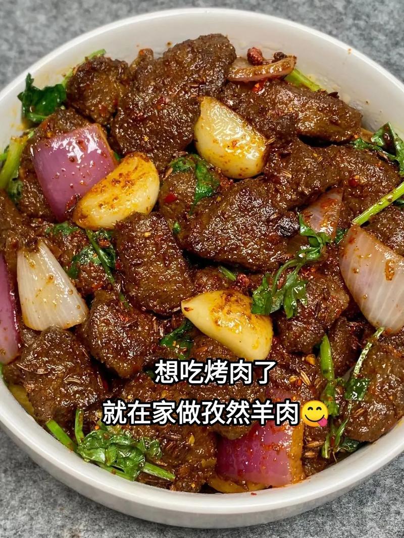 孜然竹笋炒肉的家常做法(孜然竹笋炒肉的家常做法视频)-第8张图片-窝头美食网 孜然竹笋炒肉的家常做法(孜然竹笋炒肉的家常做法视频)-第8张图片-窝头美食网