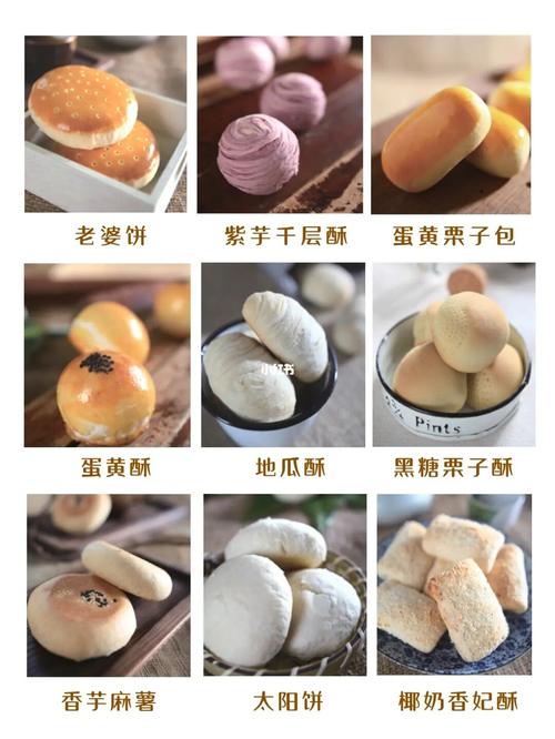 常州白斩鸡做法(常州白斩鸡哪里好吃)-第2张图片-窝头美食网 常州白斩鸡做法(常州白斩鸡哪里好吃)-第2张图片-窝头美食网