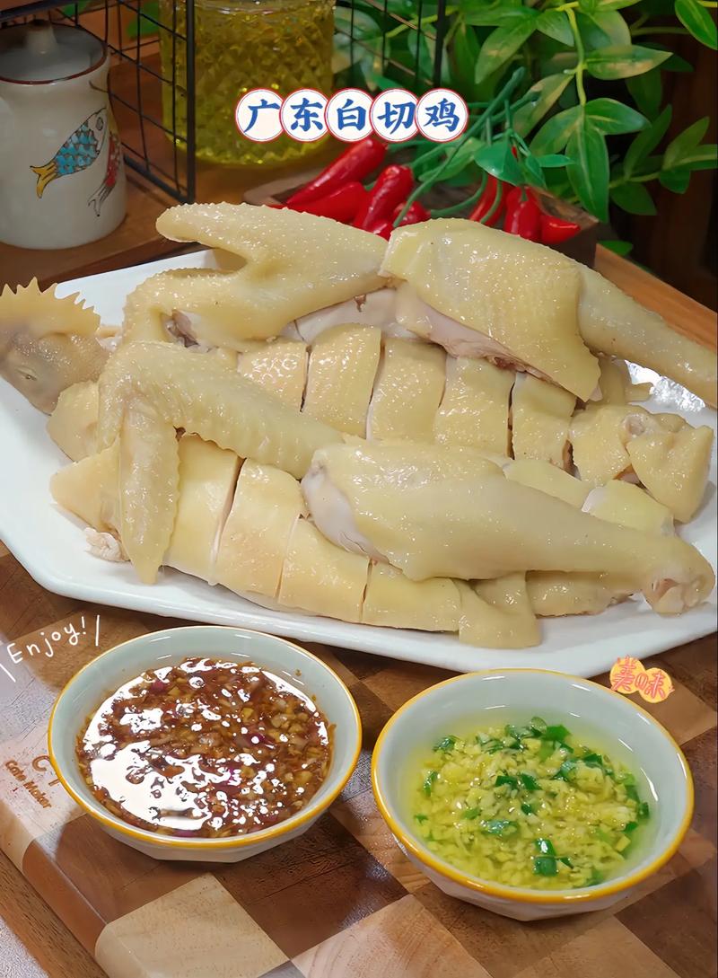 白斩鸡广东做法（广东白斩鸡的制作过程）-第3张图片-窝头美食网