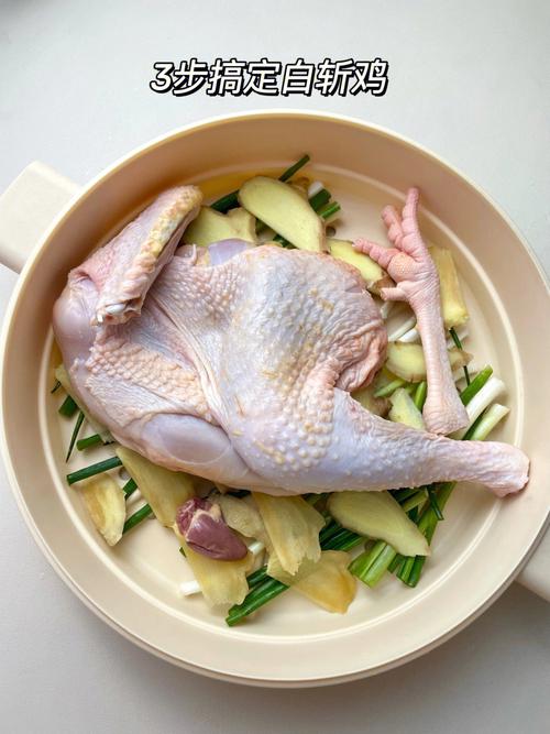 白斩鸡整只做法(白斩鸡整只做法视频)-第2张图片-窝头美食网 白斩鸡整只做法(白斩鸡整只做法视频)-第2张图片-窝头美食网