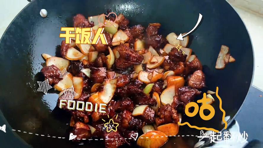 牛肉炒土豆青椒做法窍门（牛肉炒土豆青椒做法窍门图片）-第5张图片-窝头美食网