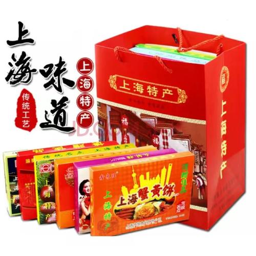 苏式白斩鸡做法（苏州白斩鸡）-第1张图片-窝头美食网