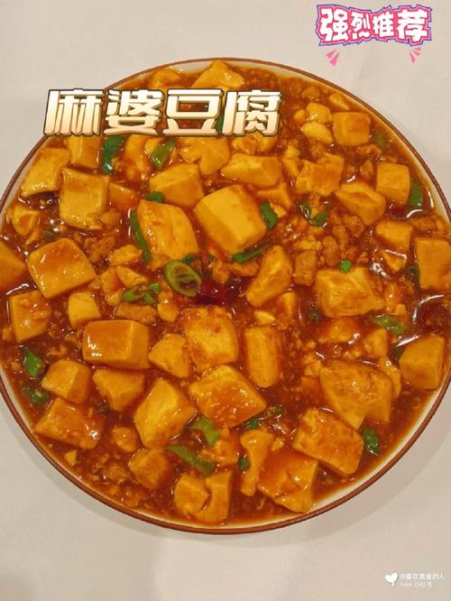 韩国料理佛跳墙做法和配料（佛跳墙配方）-第5张图片-窝头美食网