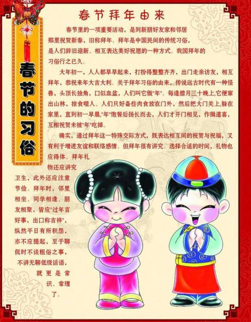 黎族白斩鸡做法(白斩鸡正宗)-第3张图片-窝头美食网 黎族白斩鸡做法(白斩鸡正宗)-第3张图片-窝头美食网