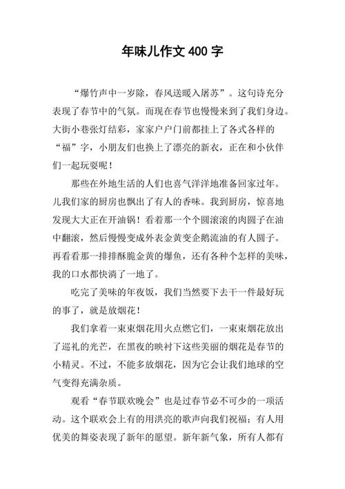 大爷白斩鸡做法(我想看白斩鸡的做法)-第3张图片-窝头美食网 大爷白斩鸡做法(我想看白斩鸡的做法)-第3张图片-窝头美食网