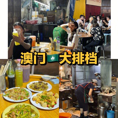 港式白斩鸡做法（粤式白斩鸡蘸料做法）-第1张图片-窝头美食网
