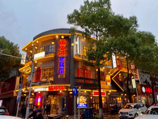 常德竹笋炒肉家常做法窍门(湖南竹笋怎么炒)-第1张图片-窝头美食网 常德竹笋炒肉家常做法窍门(湖南竹笋怎么炒)-第1张图片-窝头美食网