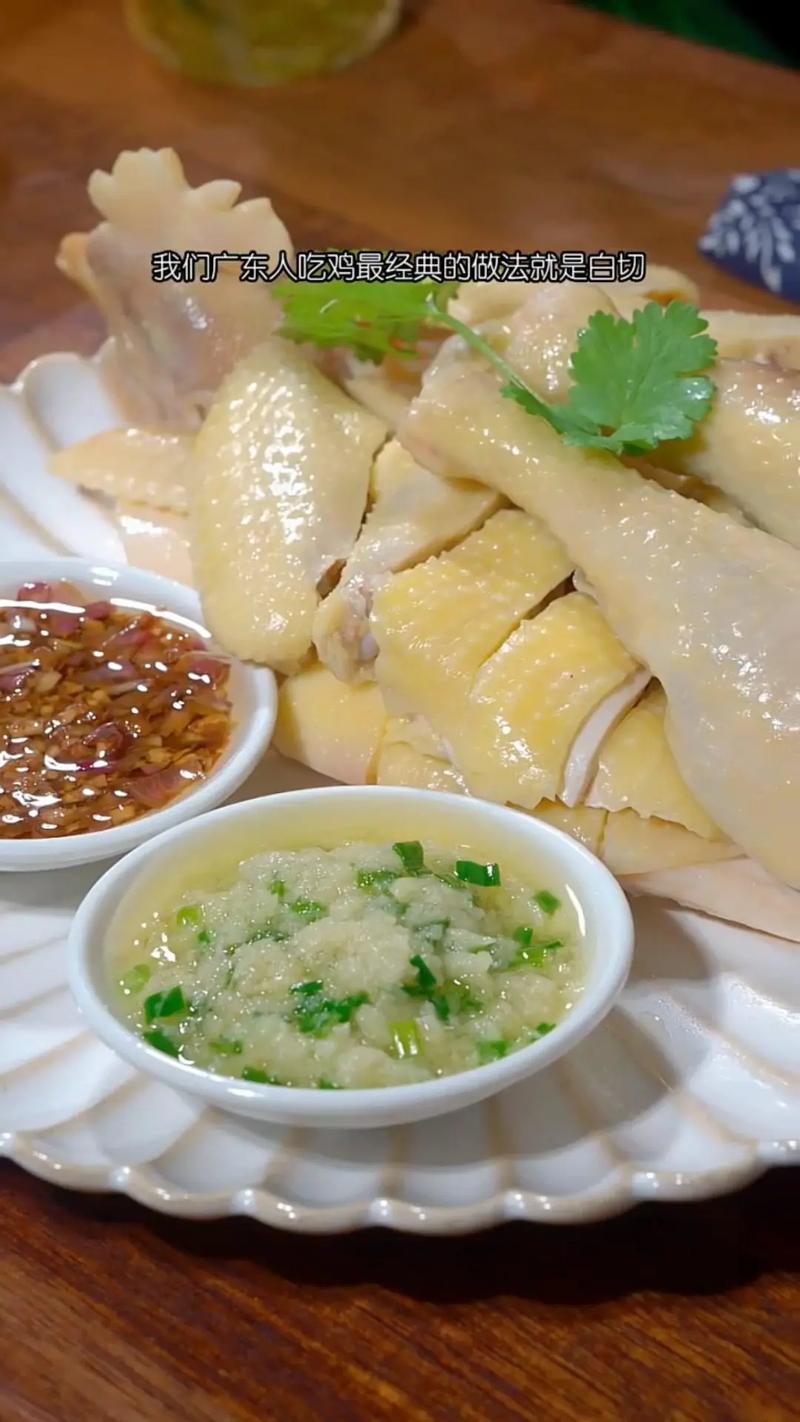 黄酒白斩鸡做法（黄酒鸡的功效和作用）-第4张图片-窝头美食网
