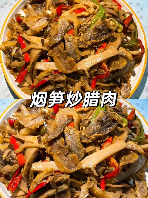 新鲜小竹笋炒肉湘菜做法(鲜小笋炒肉怎么做好吃)-第6张图片-窝头美食网 新鲜小竹笋炒肉湘菜做法(鲜小笋炒肉怎么做好吃)-第6张图片-窝头美食网