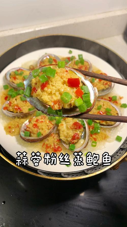 佛跳墙蒜蓉的做法(大厨佛跳墙)-第6张图片-窝头美食网 佛跳墙蒜蓉的做法(大厨佛跳墙)-第6张图片-窝头美食网