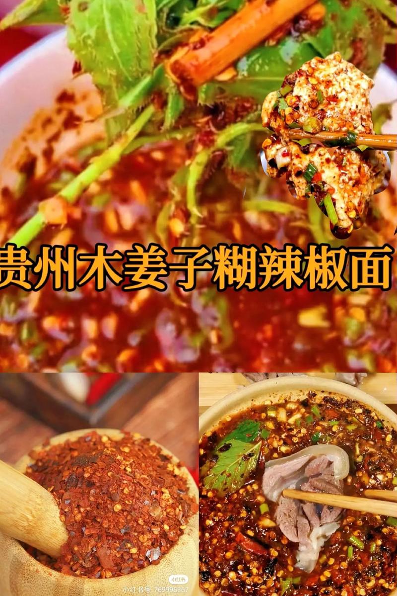 福州酸汤排骨鱼的做法(酸排骨汤的做法大全)-第4张图片-窝头美食网 福州酸汤排骨鱼的做法(酸排骨汤的做法大全)-第4张图片-窝头美食网
