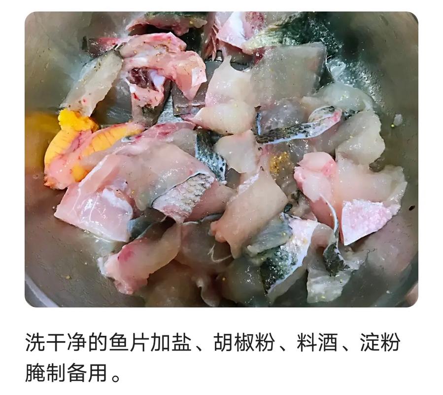 酸汤鱼面的做法(酸汤鱼面图片)-第8张图片-窝头美食网 酸汤鱼面的做法(酸汤鱼面图片)-第8张图片-窝头美食网