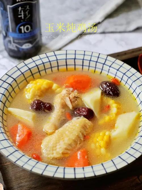 白斩鸡炖汤做法(白斩鸡炖汤做法视频)-第3张图片-窝头美食网 白斩鸡炖汤做法(白斩鸡炖汤做法视频)-第3张图片-窝头美食网