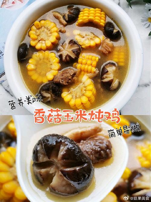白斩鸡炖汤做法(白斩鸡炖汤做法视频)-第5张图片-窝头美食网 白斩鸡炖汤做法(白斩鸡炖汤做法视频)-第5张图片-窝头美食网