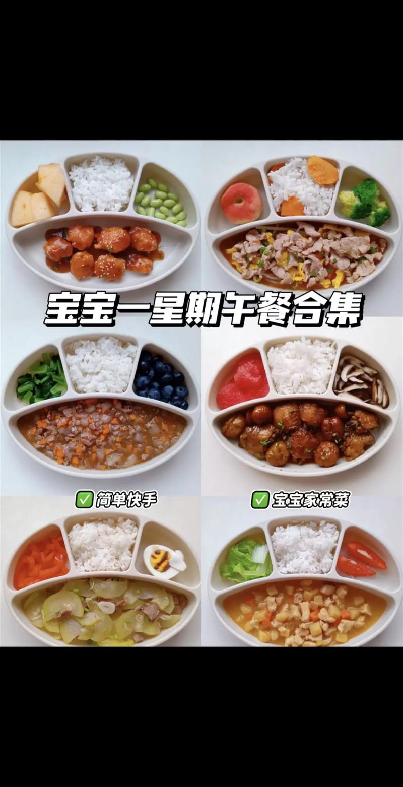 鱼香肉丝炒饭的做法(鱼香肉丝炒饭的做法窍门)-第8张图片-窝头美食网 鱼香肉丝炒饭的做法(鱼香肉丝炒饭的做法窍门)-第8张图片-窝头美食网