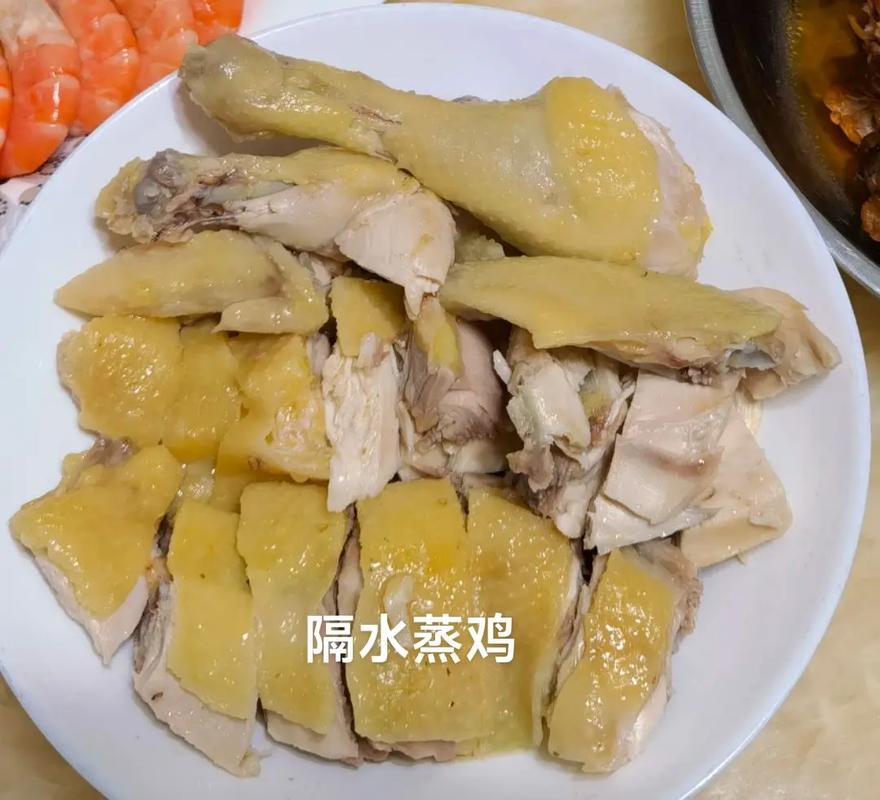 隔水白斩鸡做法(隔水蒸白切鸡的做法简单做法)-第1张图片-窝头美食网 隔水白斩鸡做法(隔水蒸白切鸡的做法简单做法)-第1张图片-窝头美食网