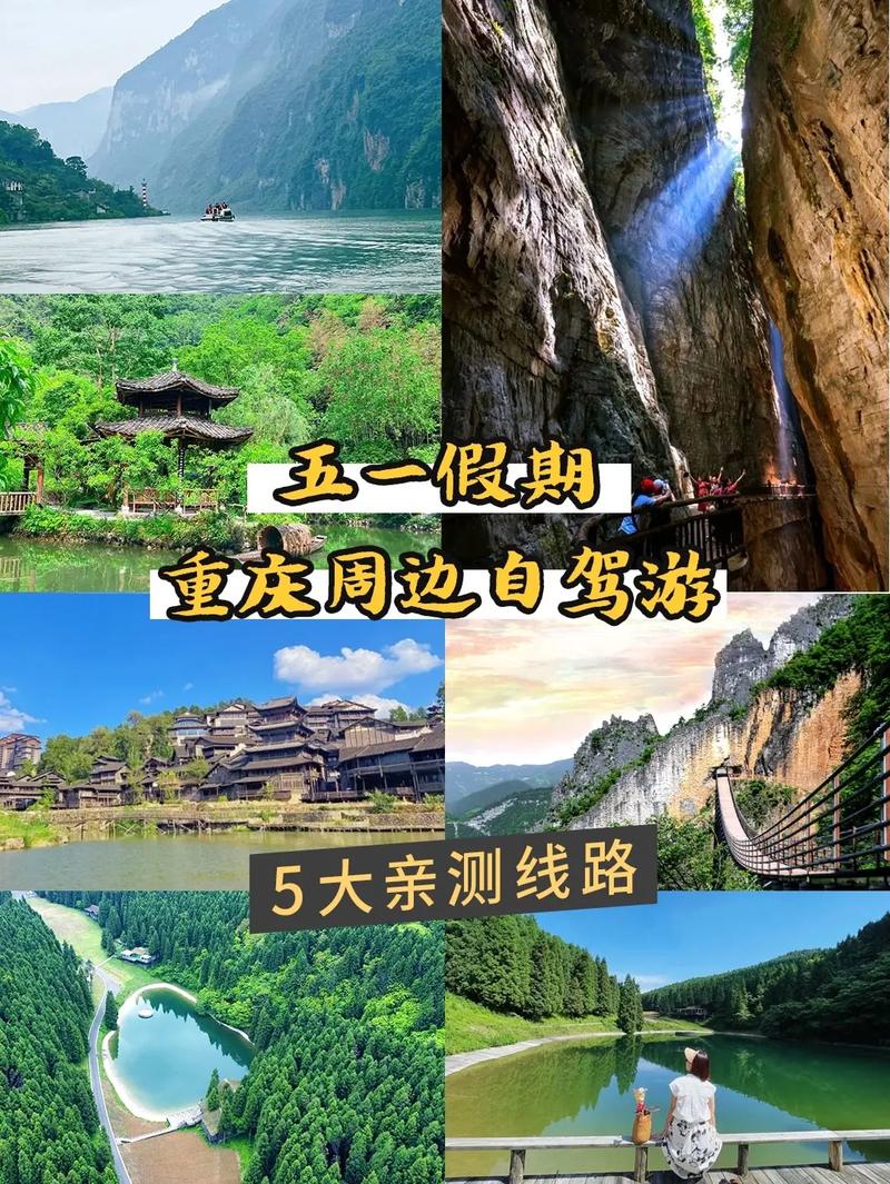巴南酸汤鱼做法窍门(重庆酸汤鱼火锅的做法大全)-第1张图片-窝头美食网 巴南酸汤鱼做法窍门(重庆酸汤鱼火锅的做法大全)-第1张图片-窝头美食网