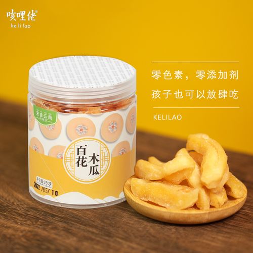 柴鱼酸汤鱼的做法(柴鱼汤的做法大全)-第2张图片-窝头美食网 柴鱼酸汤鱼的做法(柴鱼汤的做法大全)-第2张图片-窝头美食网