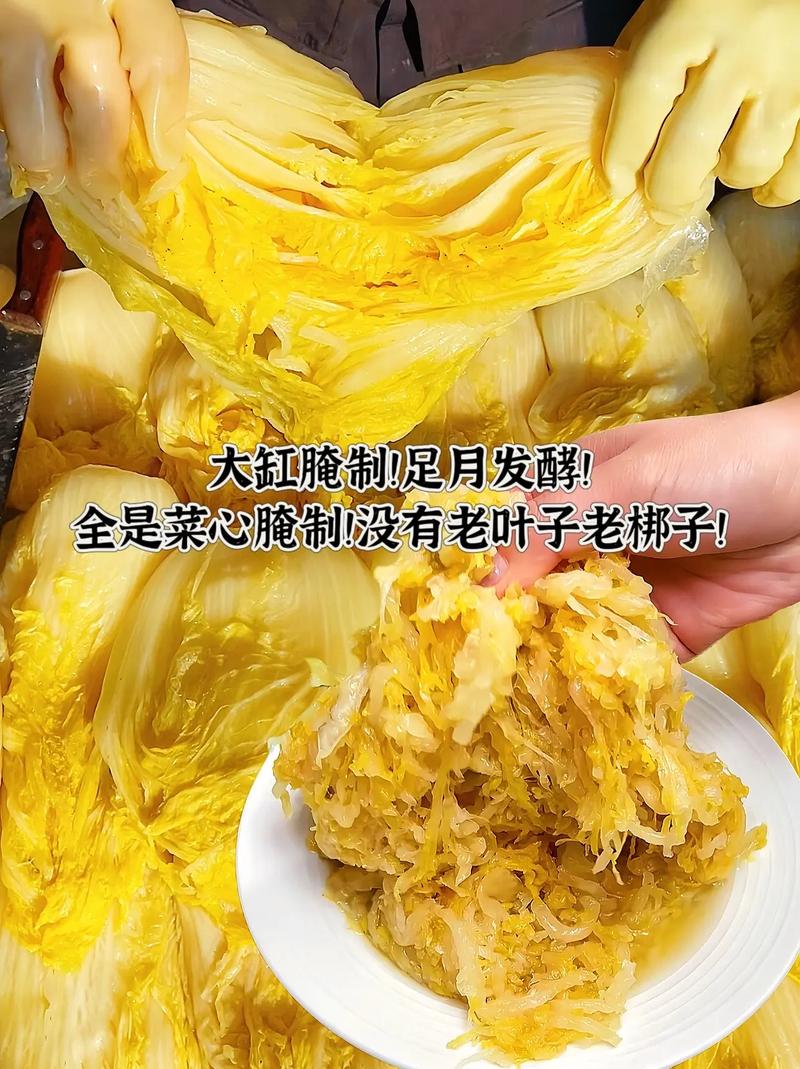 酸汤鱼的做法宝宝(酸汤鱼的煮法)-第6张图片-窝头美食网 酸汤鱼的做法宝宝(酸汤鱼的煮法)-第6张图片-窝头美食网