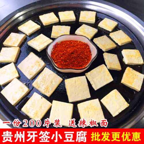 酸肉酸汤鱼火锅的做法(酸汤鱼火锅涮什么好吃)-第1张图片-窝头美食网 酸肉酸汤鱼火锅的做法(酸汤鱼火锅涮什么好吃)-第1张图片-窝头美食网