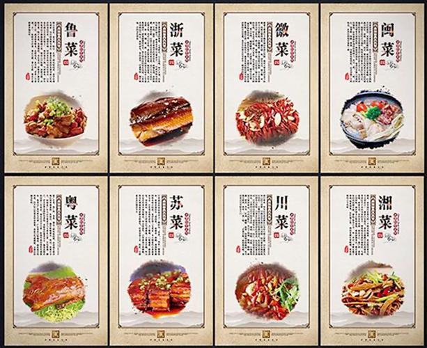一品佛跳墙的做法视频(官府一品佛跳墙的吃法)-第4张图片-窝头美食网 一品佛跳墙的做法视频(官府一品佛跳墙的吃法)-第4张图片-窝头美食网