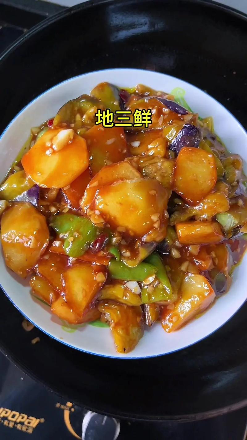 茄子炒青椒炒牛肉的做法(茄子青椒炒肉的做法窍门)-第2张图片-窝头美食网 茄子炒青椒炒牛肉的做法(茄子青椒炒肉的做法窍门)-第2张图片-窝头美食网