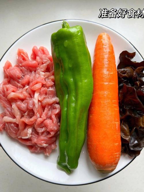 鱼香肉丝的做法家常(鱼香肉丝制作方法)-第3张图片-窝头美食网 鱼香肉丝的做法家常(鱼香肉丝制作方法)-第3张图片-窝头美食网
