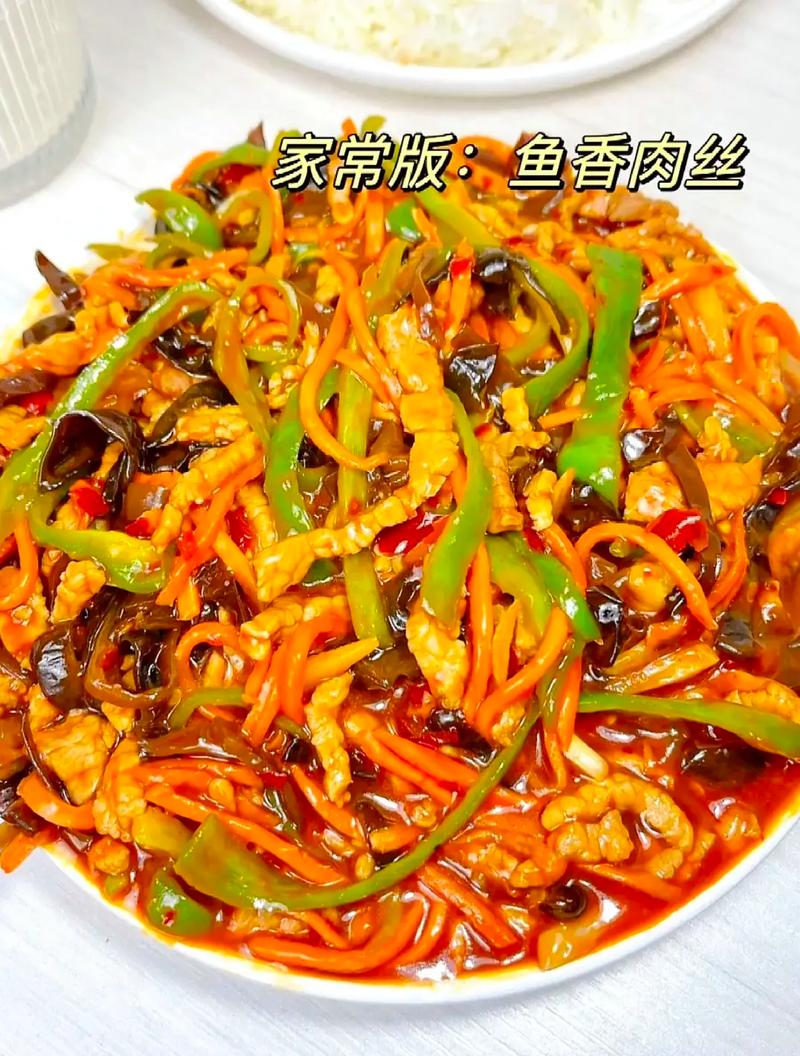 鱼香肉丝的做法家常(鱼香肉丝制作方法)-第5张图片-窝头美食网 鱼香肉丝的做法家常(鱼香肉丝制作方法)-第5张图片-窝头美食网