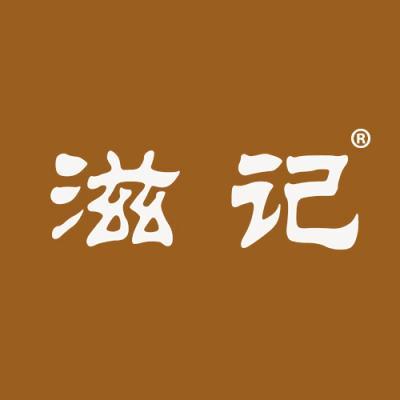 佛跳墙小米养生粥做法视频(熬制佛跳墙汤汁原料)-第1张图片-窝头美食网 佛跳墙小米养生粥做法视频(熬制佛跳墙汤汁原料)-第1张图片-窝头美食网