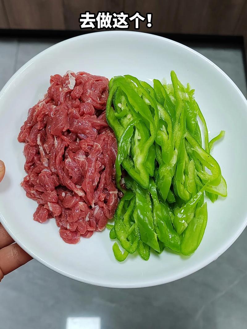 广式青椒炒牛肉的家常做法(广式青椒炒牛肉的家常做法窍门)-第4张图片-窝头美食网 广式青椒炒牛肉的家常做法(广式青椒炒牛肉的家常做法窍门)-第4张图片-窝头美食网
