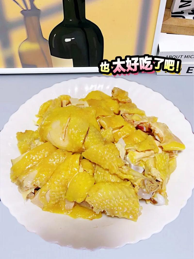 浸白斩鸡做法(浸白切鸡的药材一香料)-第2张图片-窝头美食网 浸白斩鸡做法(浸白切鸡的药材一香料)-第2张图片-窝头美食网