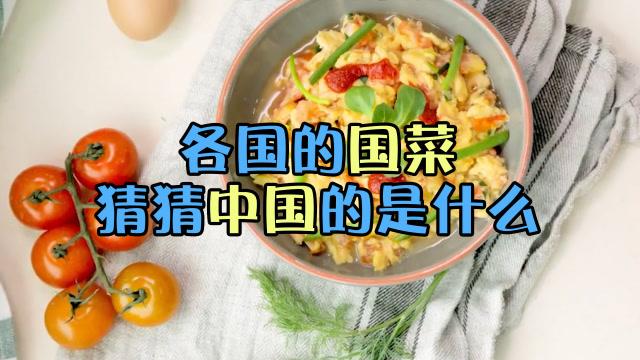 西宁白斩鸡做法(白斩鸡正宗)-第4张图片-窝头美食网 西宁白斩鸡做法(白斩鸡正宗)-第4张图片-窝头美食网