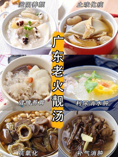 椰子白斩鸡做法（家常椰子鸡的做法视频）-第2张图片-窝头美食网