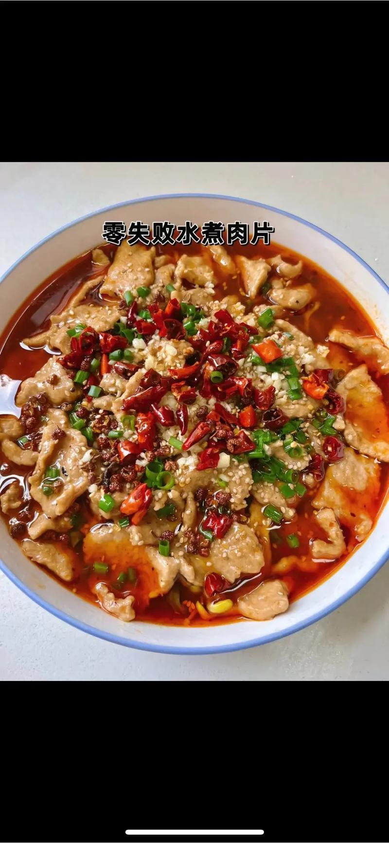 三层肉炒小竹笋的做法(三层肉炒小竹笋的做法大全)-第1张图片-窝头美食网 三层肉炒小竹笋的做法(三层肉炒小竹笋的做法大全)-第1张图片-窝头美食网