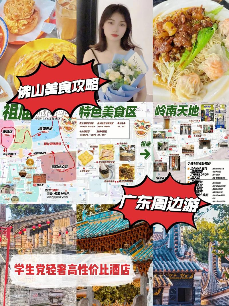佛山竹笋炒肉做法(竹笋炒肉的制作过程)-第5张图片-窝头美食网 佛山竹笋炒肉做法(竹笋炒肉的制作过程)-第5张图片-窝头美食网