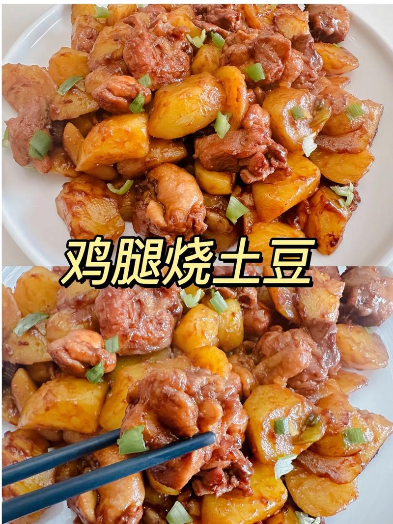 清炖白斩鸡做法(白斩鸡要炖多长时间)-第2张图片-窝头美食网 清炖白斩鸡做法(白斩鸡要炖多长时间)-第2张图片-窝头美食网